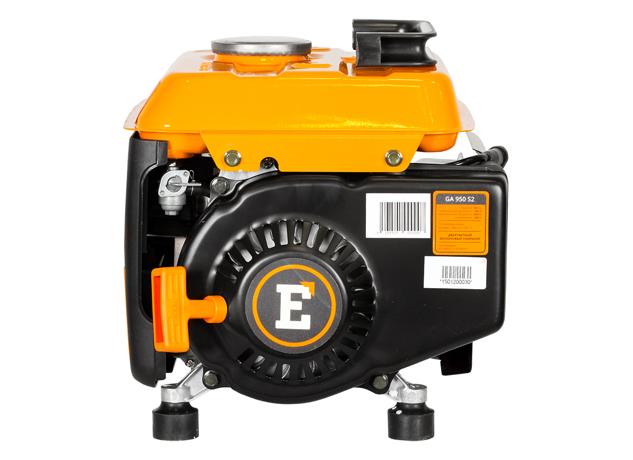    ERGOMAX GA 950 S2